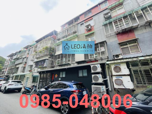 台北內湖法拍公寓-2