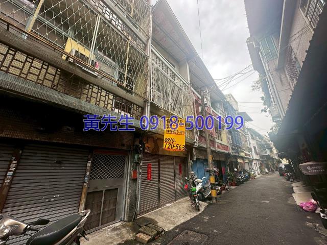 台中大里法拍透天-2