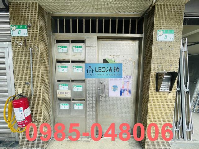 台北南港公寓法拍-4