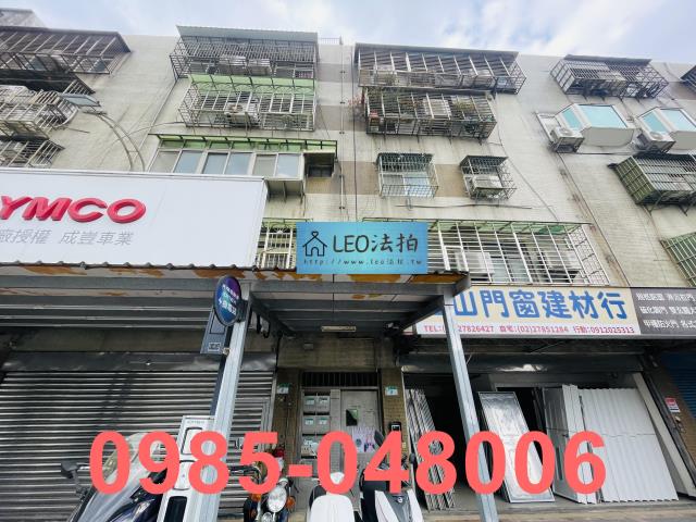 台北南港公寓法拍-0