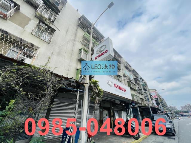 台北南港公寓法拍-2