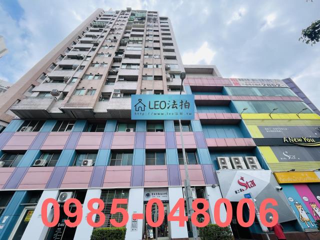 台北南港大樓法拍-0