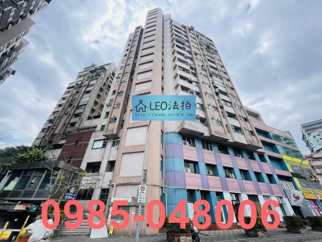 台北南港大樓法拍-1