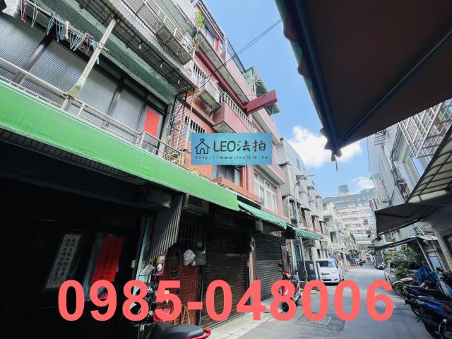 新北新莊法拍透天-1