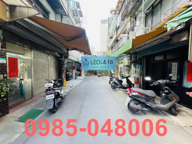 新北新莊法拍透天-4