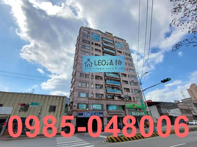 新北八里大樓法拍-2