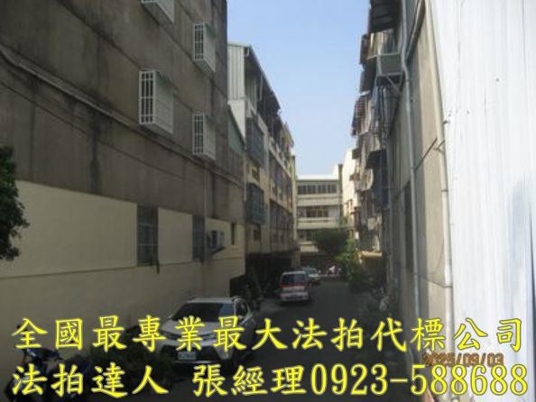 彰化員林透天法拍-3