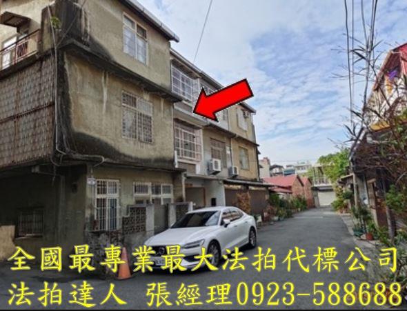 彰化員林透天拍賣-7