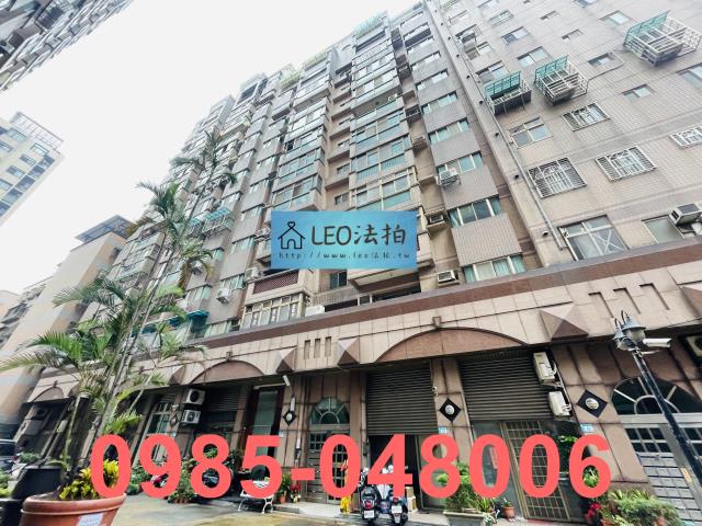 新北三重大樓法拍-2