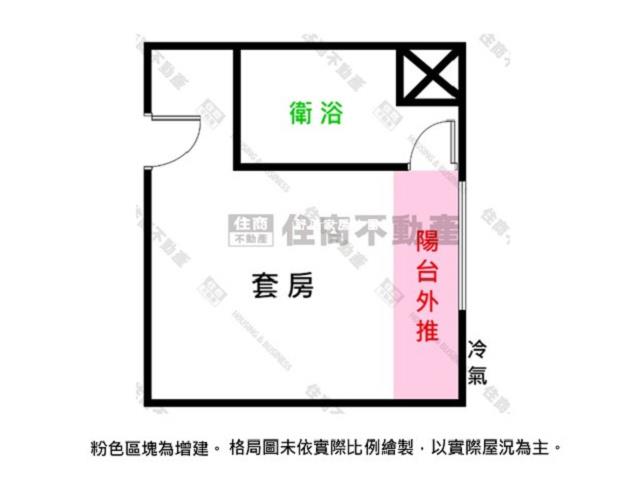 永康套房-9