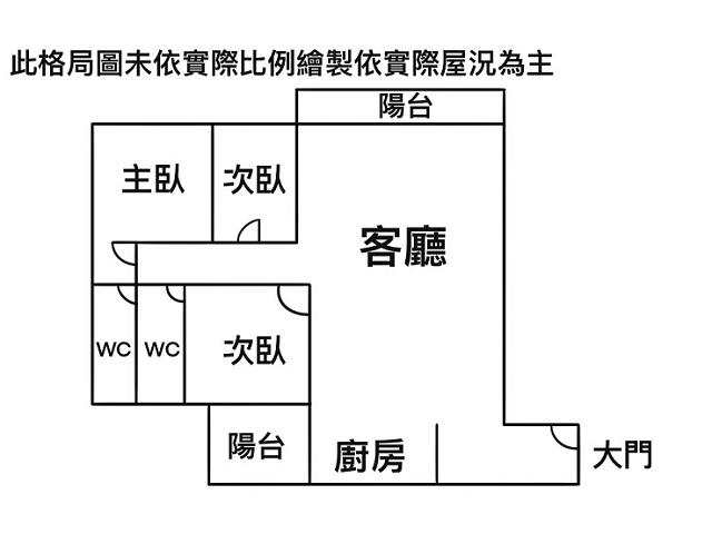 永康大樓-10