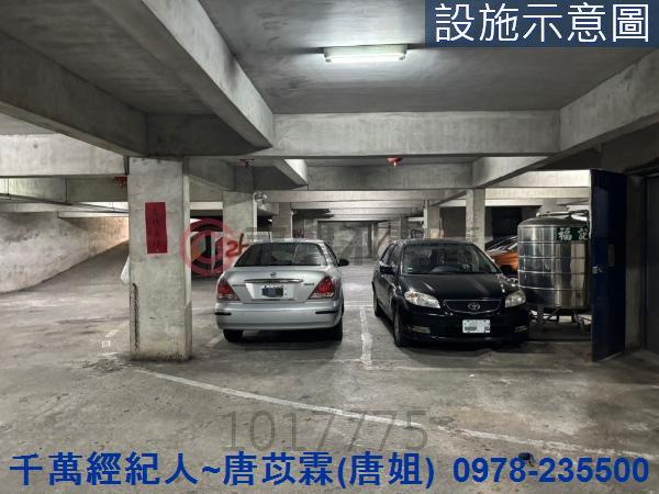 北區華廈-5