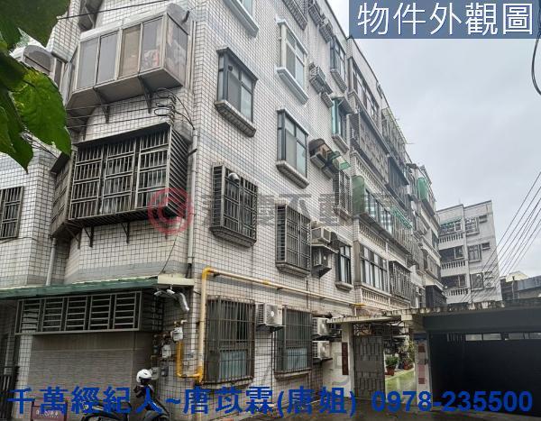 北區華廈-6
