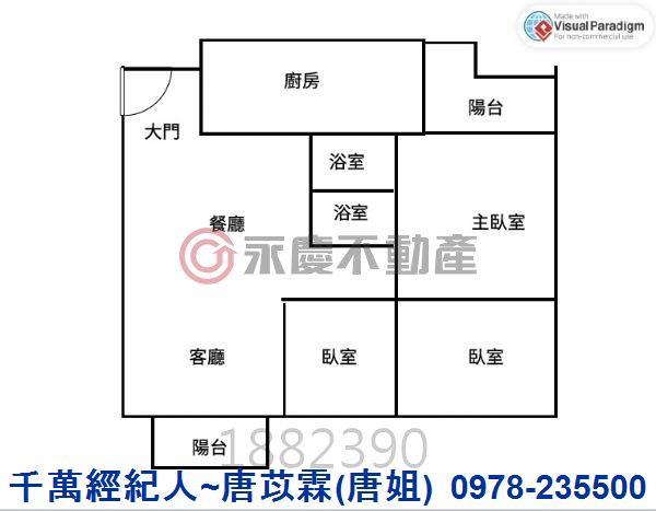 北區華廈-13