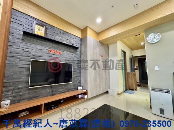 新竹縣市房地產安興國小勝利國中遠百商圈