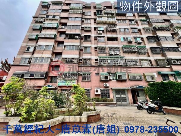 東區華廈-0