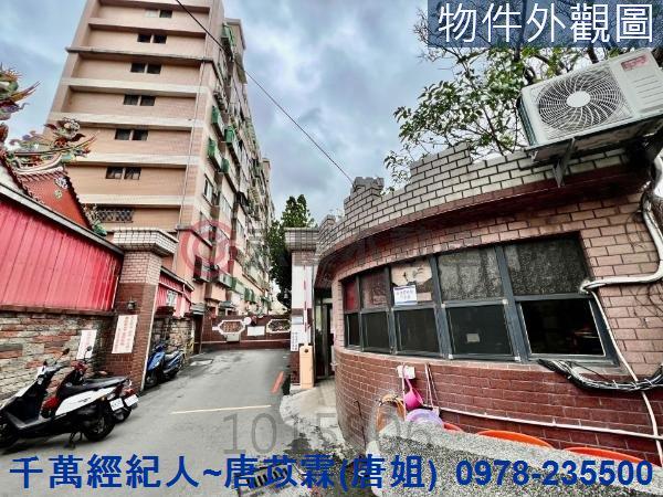 東區華廈-2