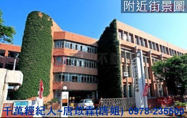 東區華廈-5