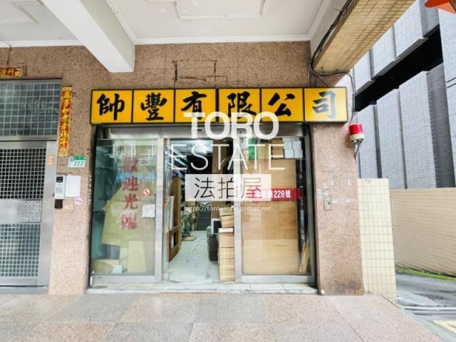 台北法拍華廈-2