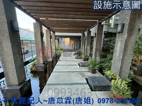 新竹縣市房地產埔頂國小香山國小香山國中