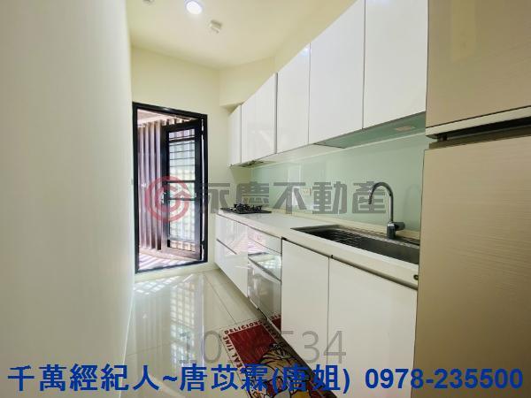 新竹華廈-1