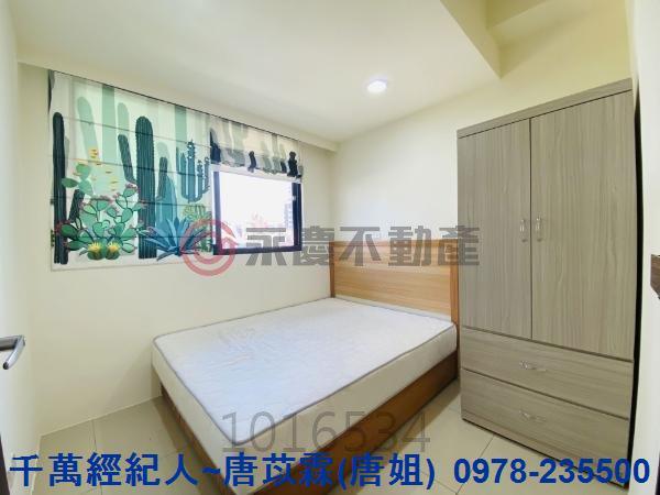 新竹華廈-4