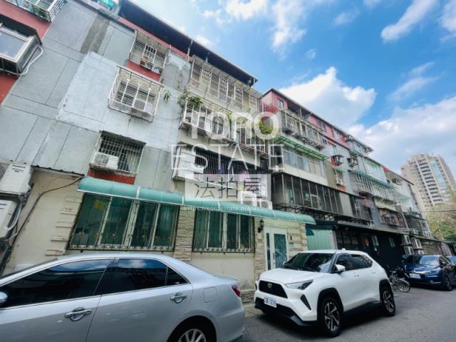 台北公寓法拍-3