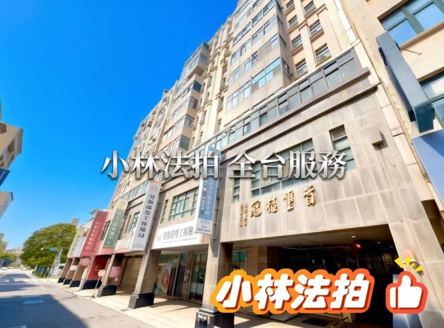 新竹縣竹北市光明九路36之3號6樓首璽桂冠小林法拍屋代標