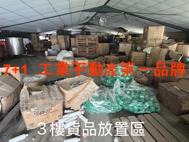 高雄岡山廠房-5