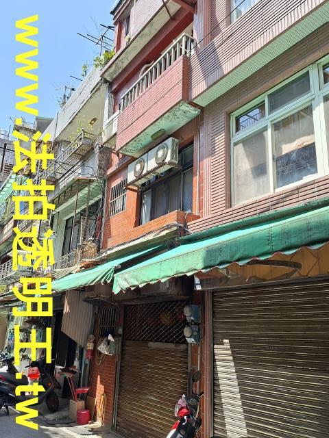 新北新莊透天法拍-5