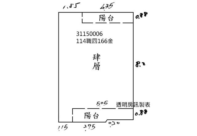 新店公寓拍賣-6