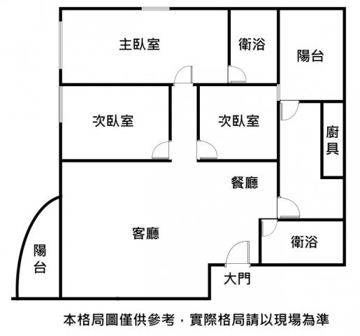 安平大樓-3