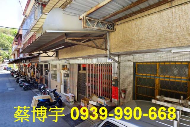 水里法拍屋金龍路透天