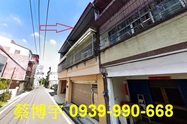 埔里鎮七賢二街法拍屋