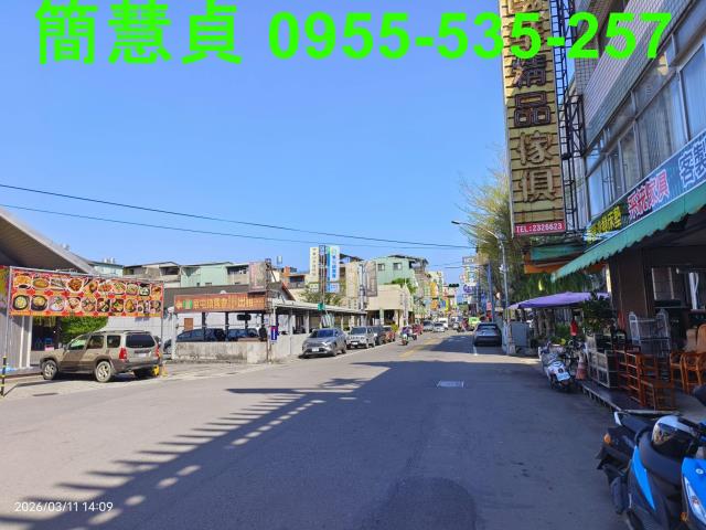 南投土地透天南投房仲草屯房仲