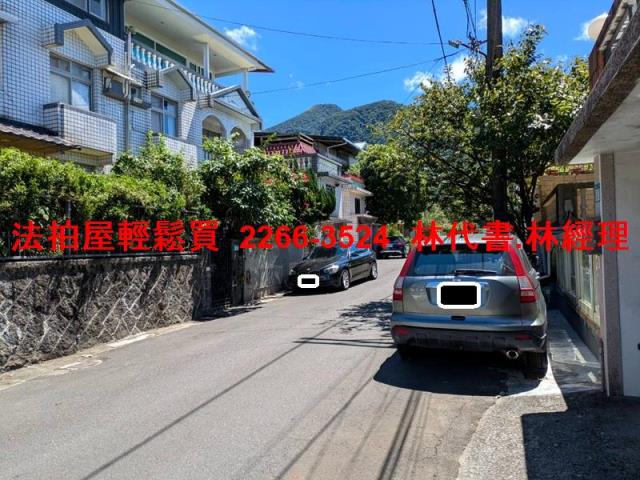 新北透天拍賣-7