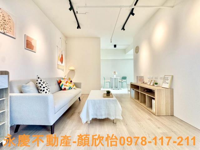 巨城商圈曙光女中小家庭裝潢兩房單身置產收租