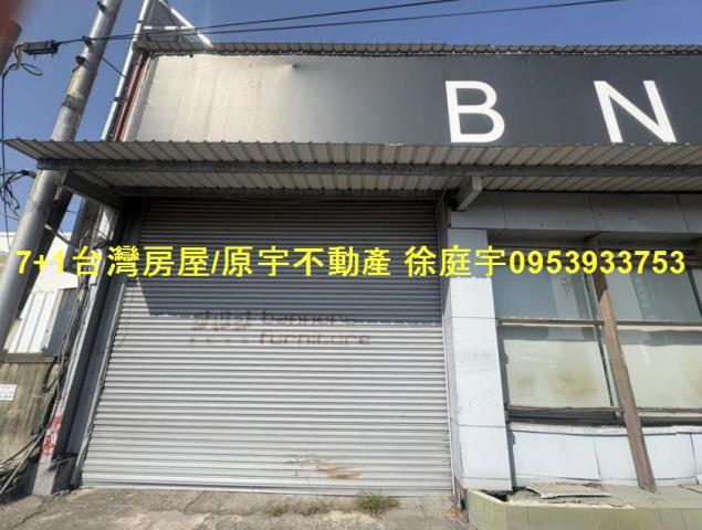 台南安定店面-1