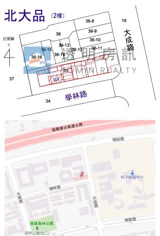 新北樹林大樓拍賣-5