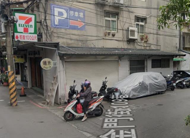 板橋法拍公寓-0