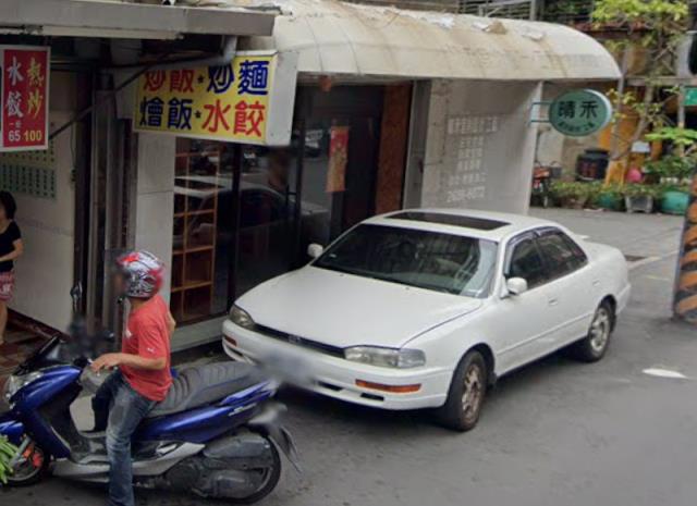 板橋法拍公寓-2