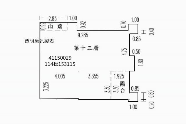 板橋法拍大樓-9