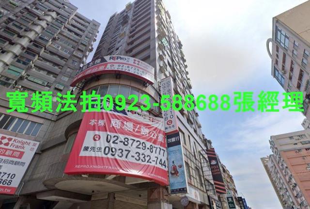 北區大樓法拍-0