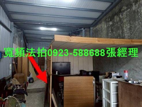 北區平房法拍-2