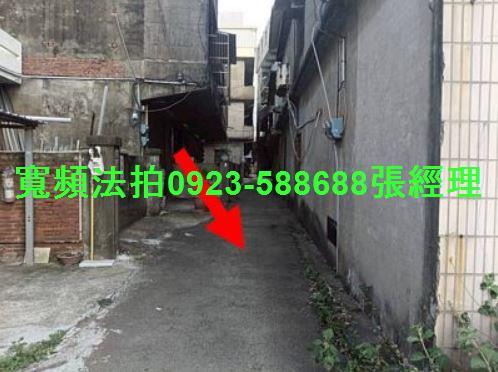 北區平房法拍-4