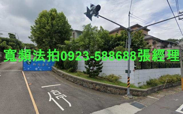 造橋透天法拍-0