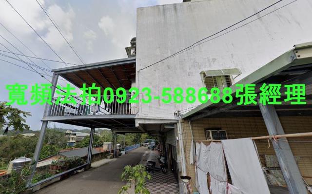 頭屋透天法拍-0