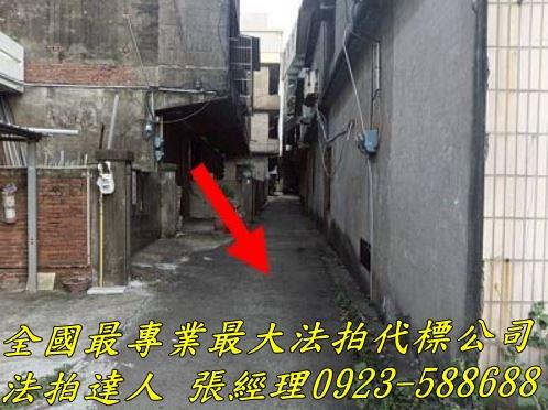 北區平房法拍-4