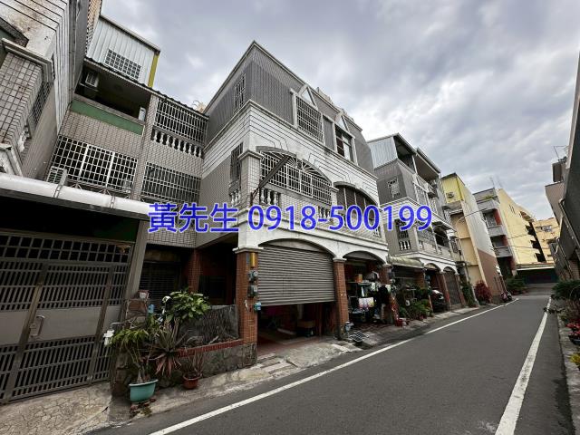 彰化法拍透天-2