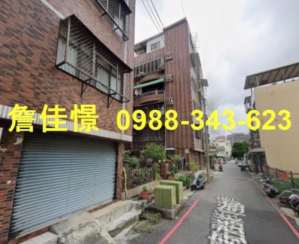 高雄法拍公寓-1